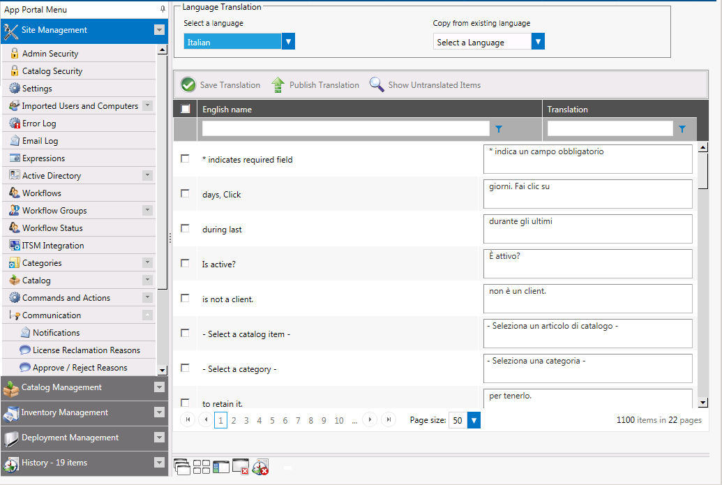 Communication > Language Text View